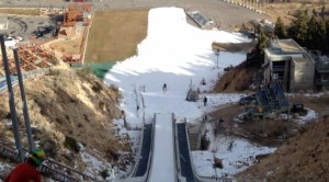 Reveal on the K90 ski jump in Park City